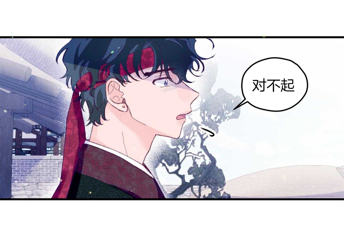 《确认关系就XOXO》漫画最新章节第29话 有喜欢的人免费下拉式在线观看章节第【61】张图片