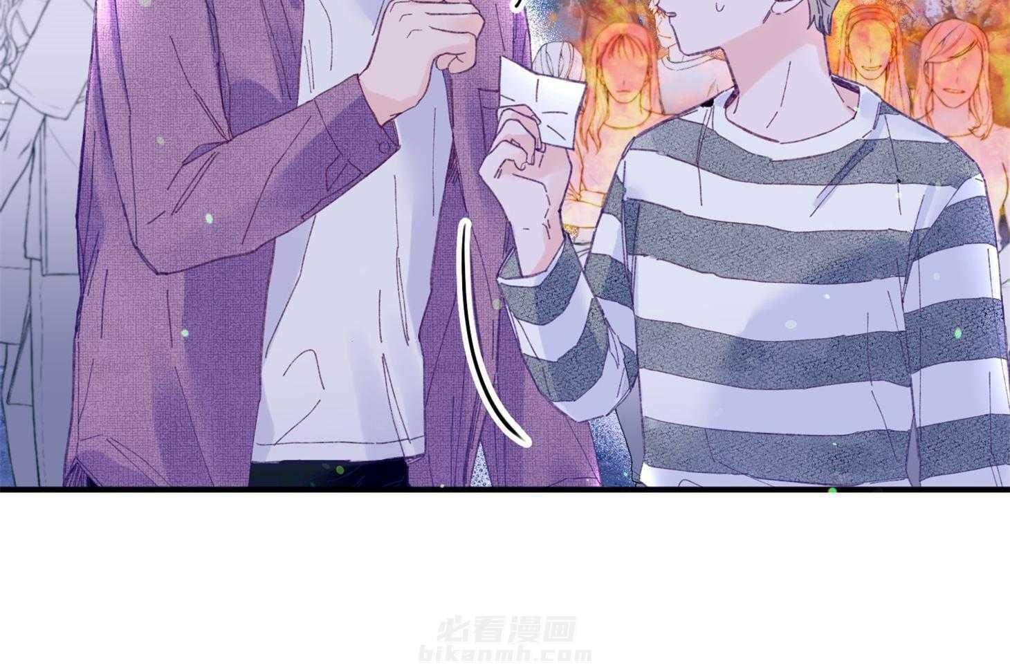 《确认关系就XOXO》漫画最新章节第30话 牵手免费下拉式在线观看章节第【15】张图片