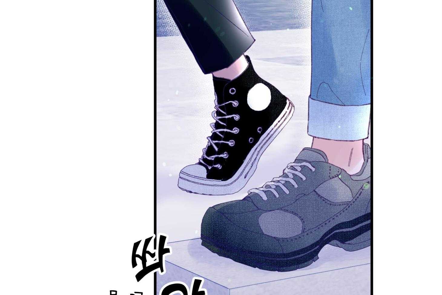 《确认关系就XOXO》漫画最新章节第30话 牵手免费下拉式在线观看章节第【50】张图片