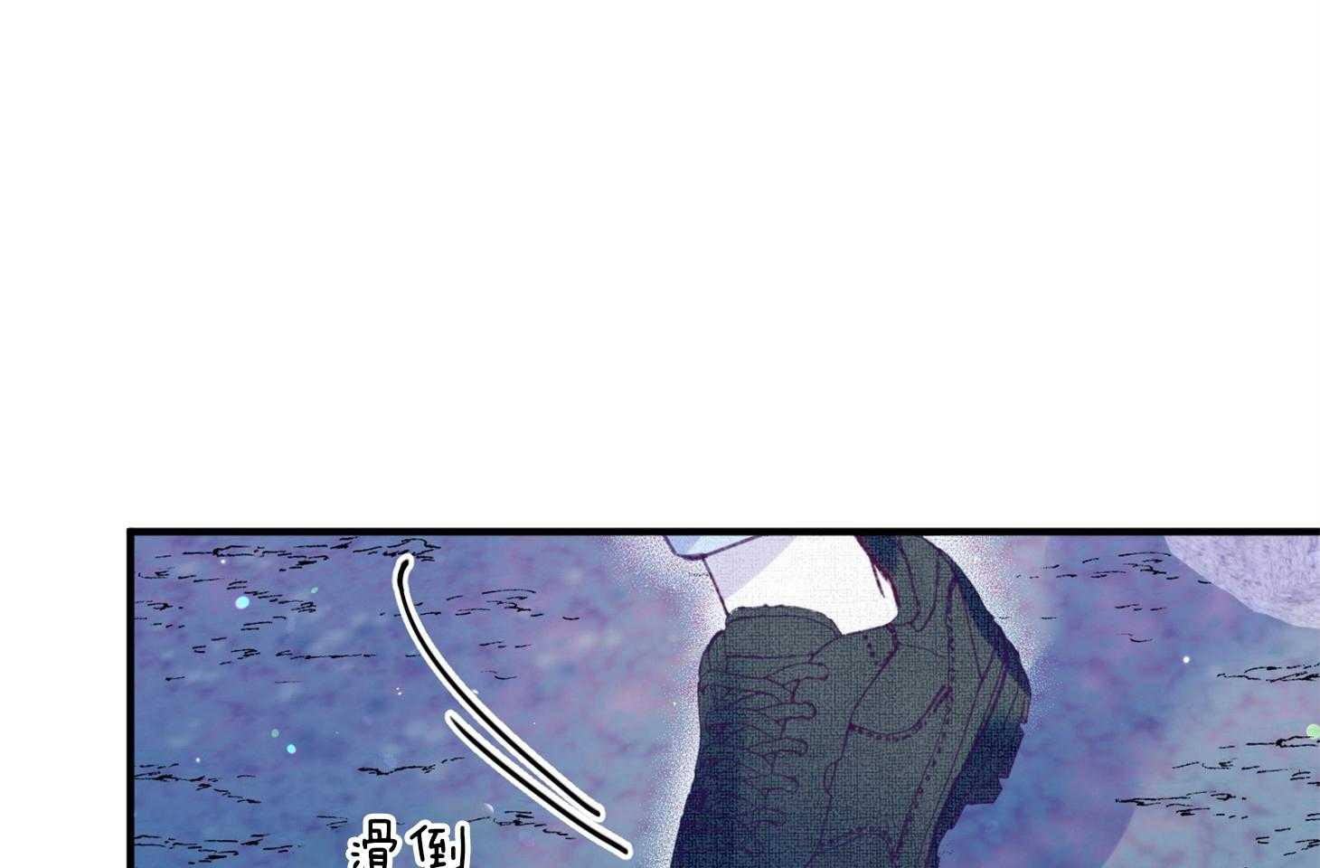 《确认关系就XOXO》漫画最新章节第31话 迷路免费下拉式在线观看章节第【13】张图片