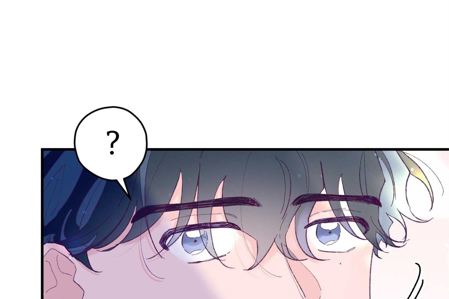 《确认关系就XOXO》漫画最新章节第37话 闪瞎免费下拉式在线观看章节第【40】张图片