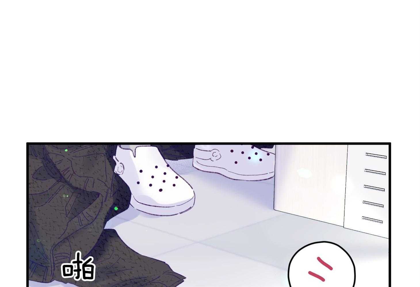 《确认关系就XOXO》漫画最新章节第37话 闪瞎免费下拉式在线观看章节第【32】张图片