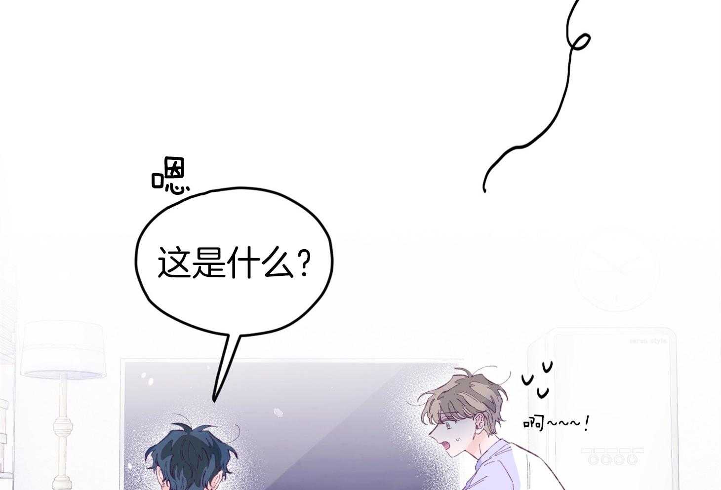 《确认关系就XOXO》漫画最新章节第38话 照片免费下拉式在线观看章节第【13】张图片