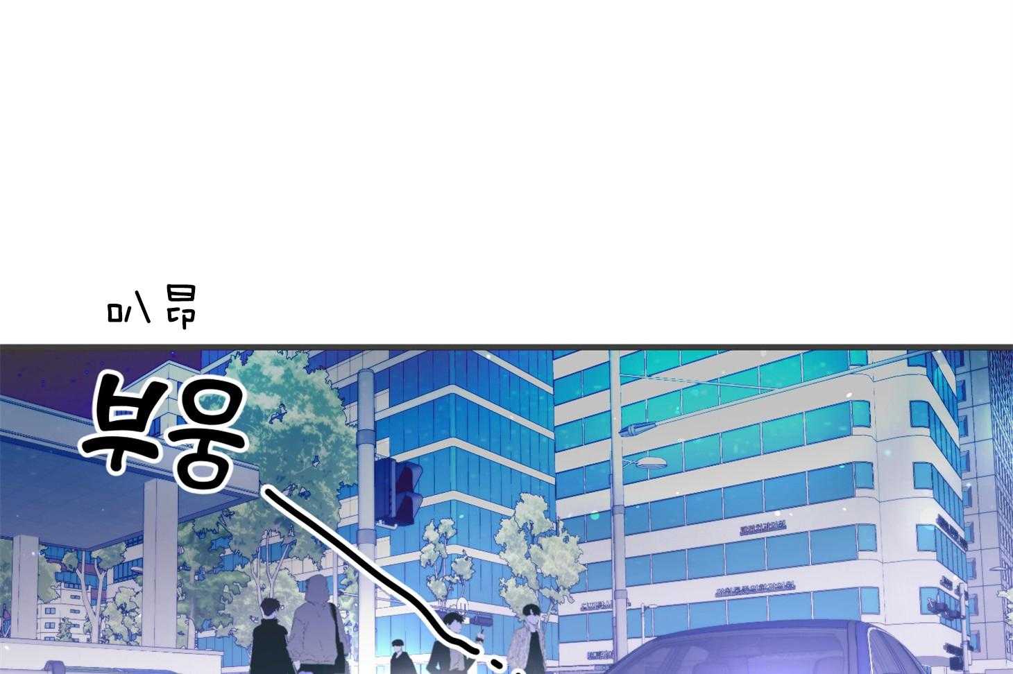 《确认关系就XOXO》漫画最新章节第44话 是爱情免费下拉式在线观看章节第【17】张图片