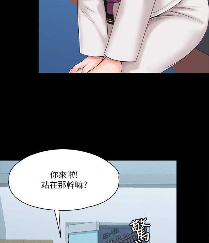 《我投降了，女教练》漫画最新章节第12话 12免费下拉式在线观看章节第【6】张图片