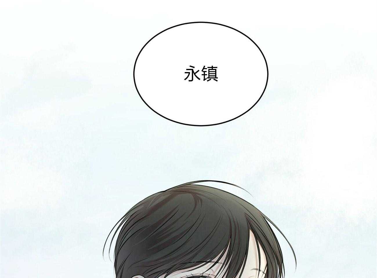 《物种起源》漫画最新章节第1话 1_性向分化（序章）免费下拉式在线观看章节第【14】张图片