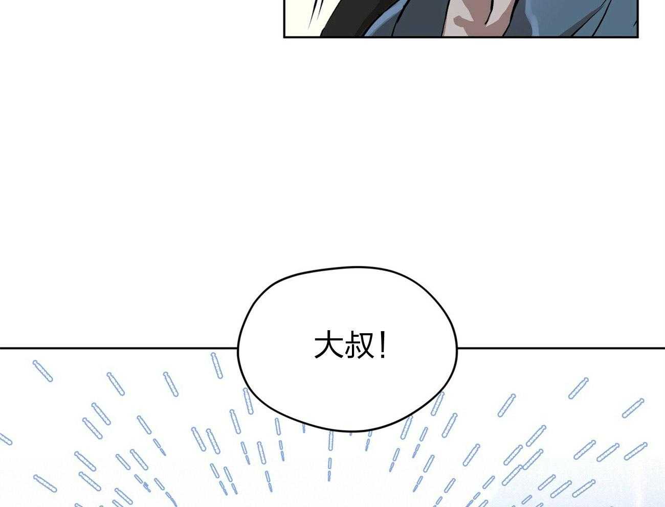 《物种起源》漫画最新章节第4话 4_天才黑客免费下拉式在线观看章节第【18】张图片