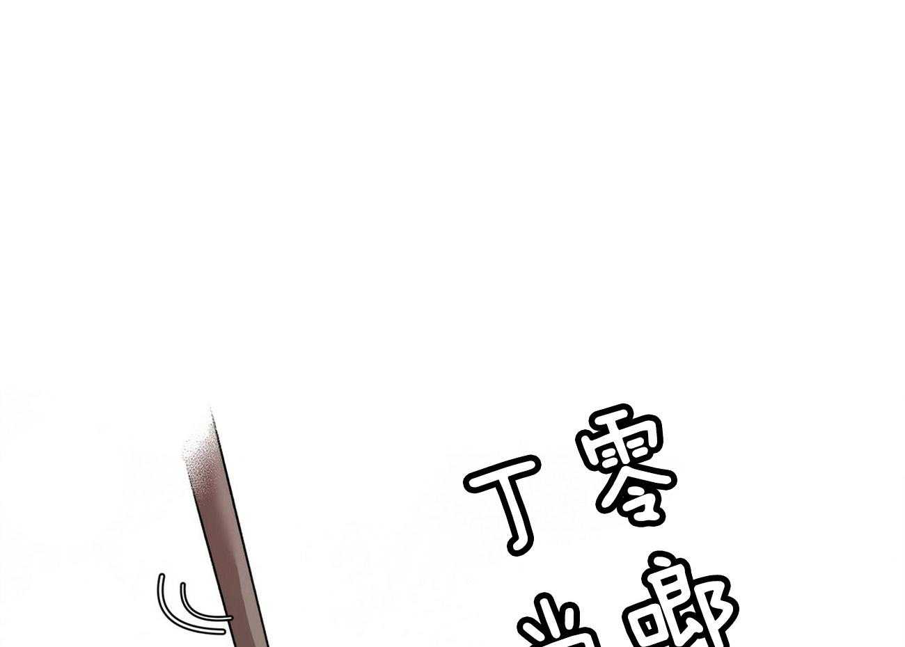 《物种起源》漫画最新章节第4话 4_天才黑客免费下拉式在线观看章节第【49】张图片