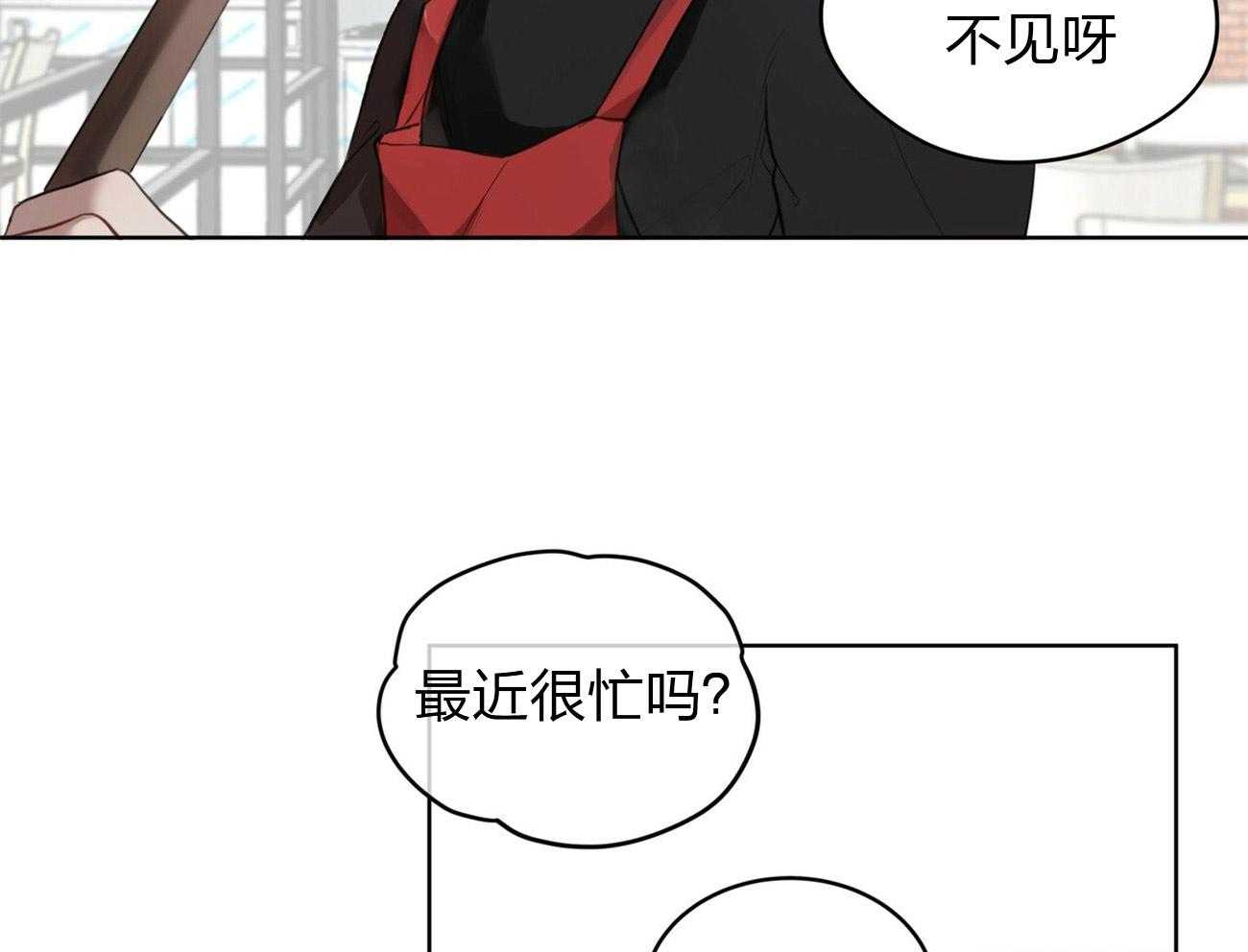 《物种起源》漫画最新章节第4话 4_天才黑客免费下拉式在线观看章节第【44】张图片