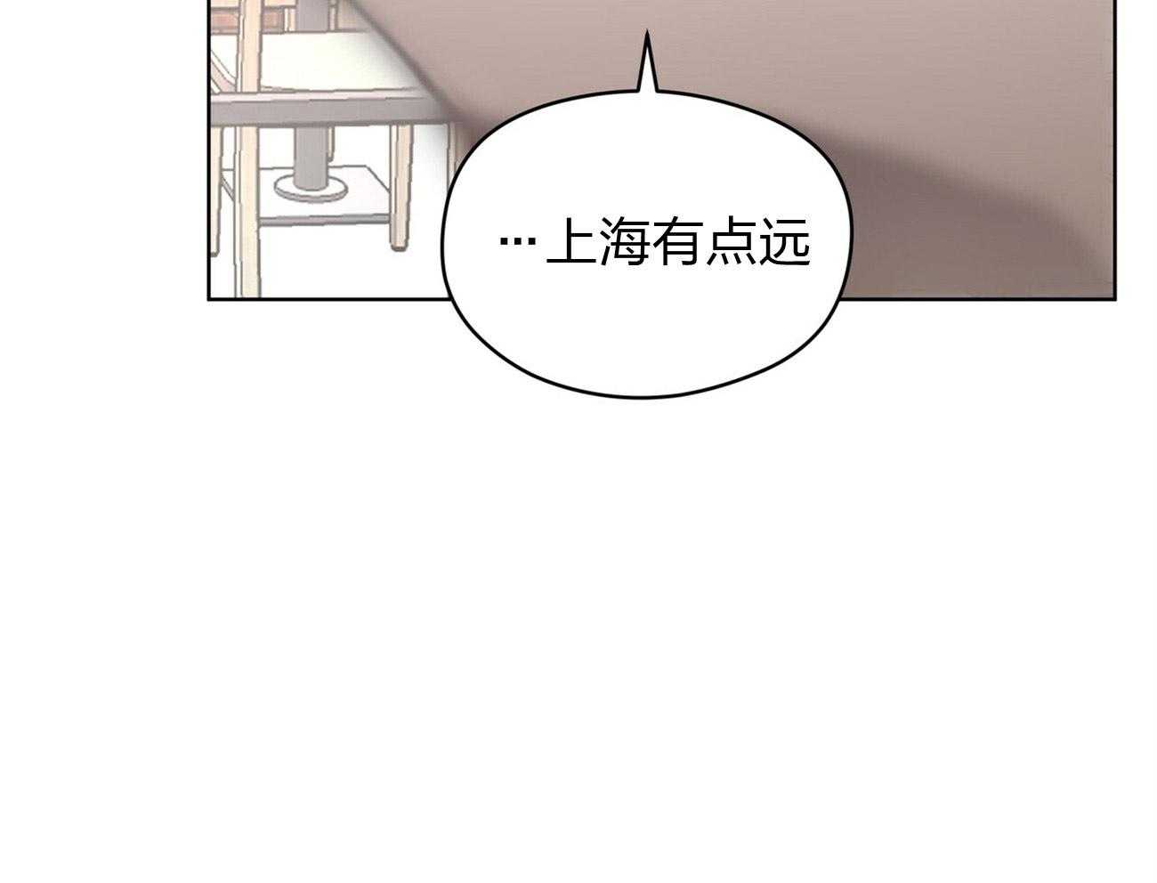 《物种起源》漫画最新章节第4话 4_天才黑客免费下拉式在线观看章节第【35】张图片