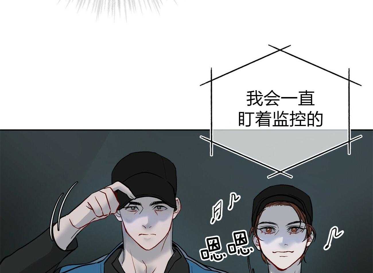 《物种起源》漫画最新章节第6话 6_黄雀在后免费下拉式在线观看章节第【28】张图片