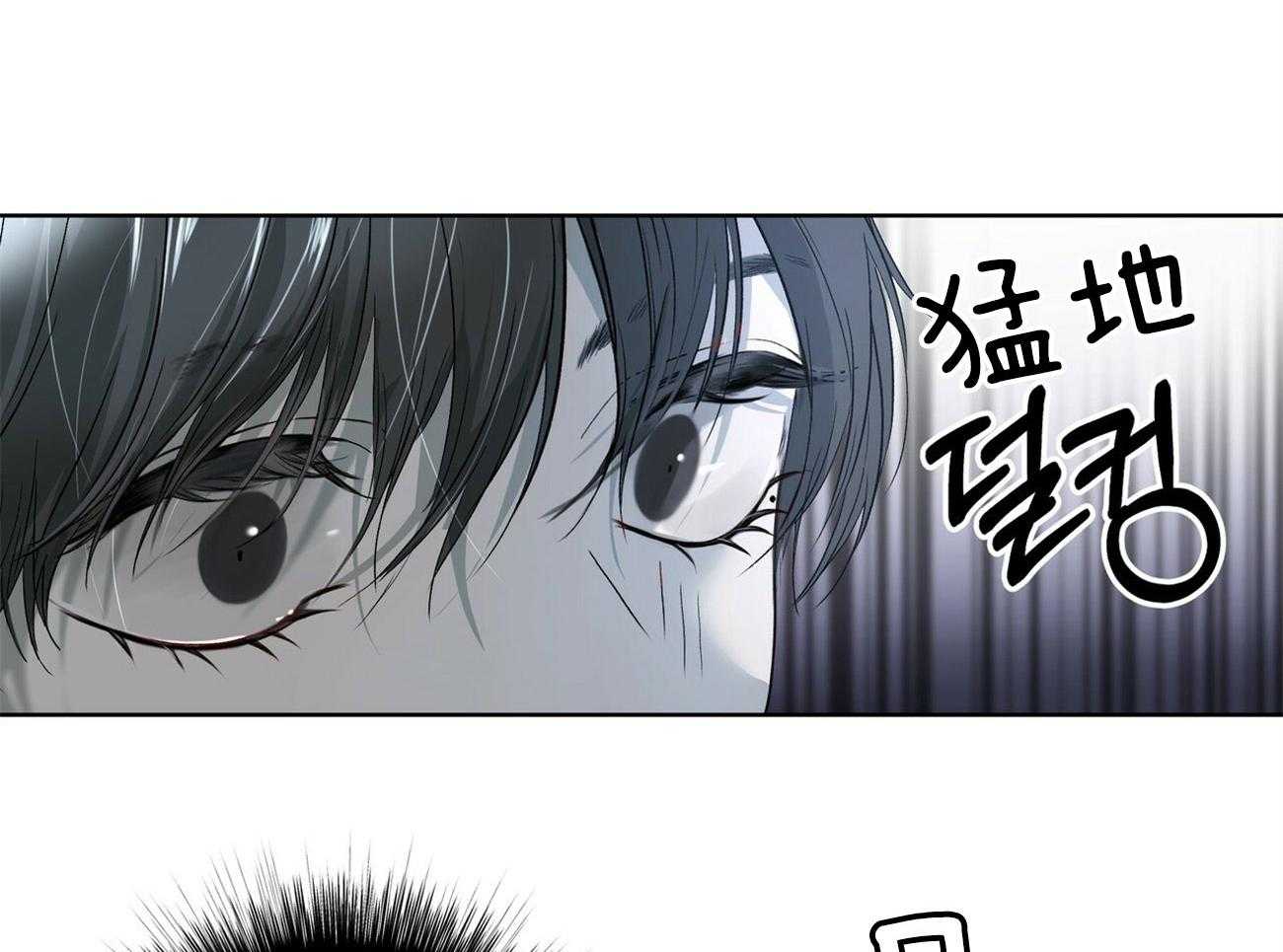 《物种起源》漫画最新章节第6话 6_黄雀在后免费下拉式在线观看章节第【13】张图片