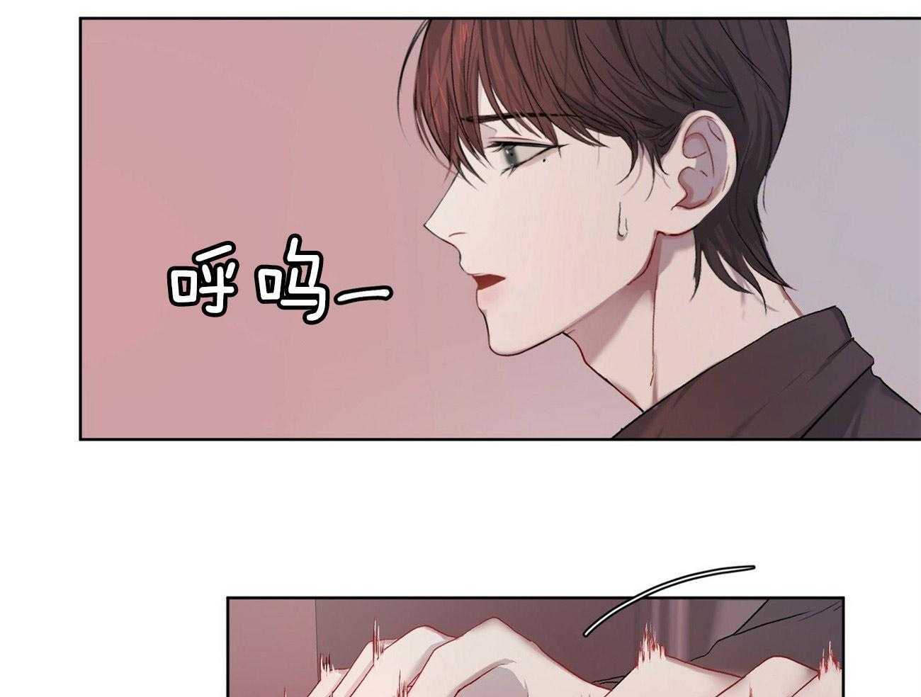 《物种起源》漫画最新章节第10话 10_各取所需免费下拉式在线观看章节第【21】张图片