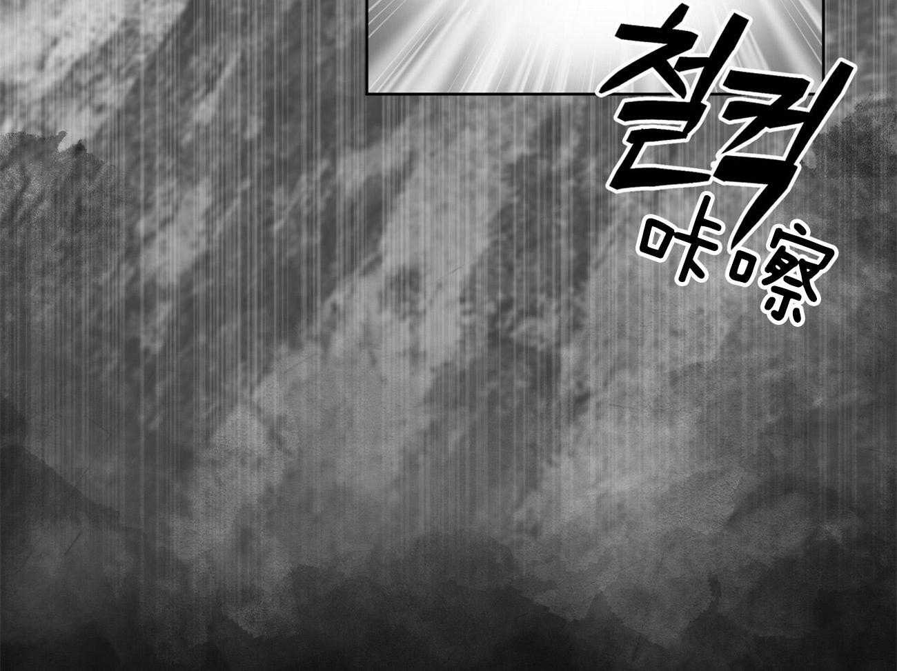 《物种起源》漫画最新章节第11话 11_那是交易免费下拉式在线观看章节第【28】张图片