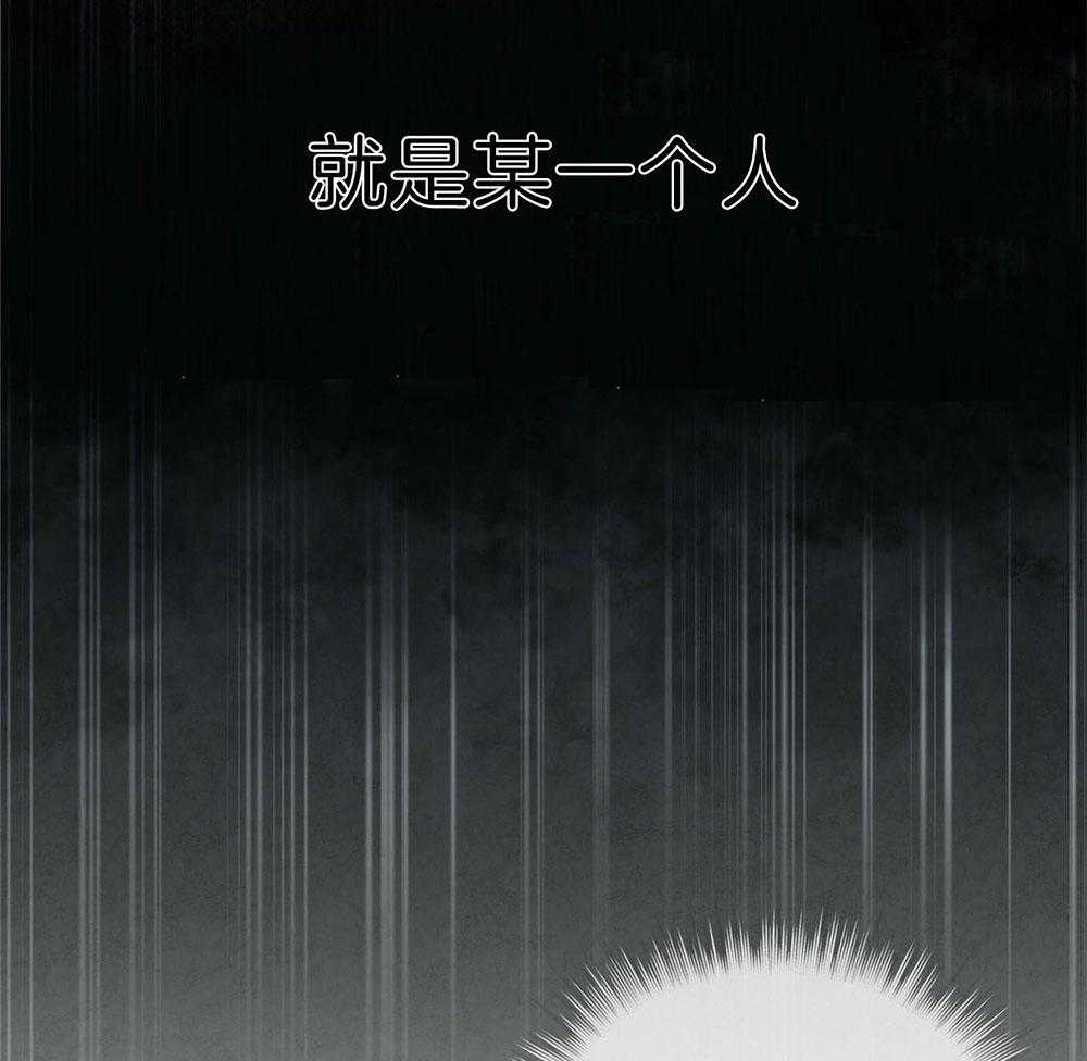 《物种起源》漫画最新章节第22话 还没关系免费下拉式在线观看章节第【25】张图片