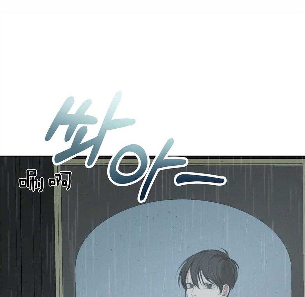 《物种起源》漫画最新章节第22话 还没关系免费下拉式在线观看章节第【30】张图片