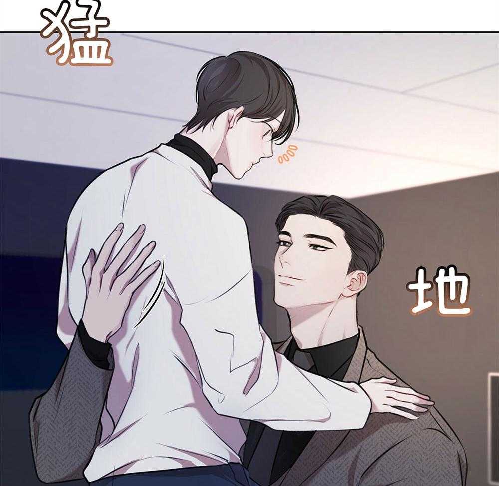 《物种起源》漫画最新章节第23话 空乘的闲暇免费下拉式在线观看章节第【9】张图片