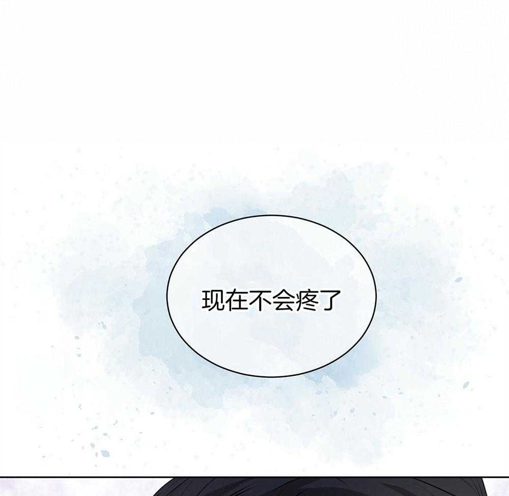 《物种起源》漫画最新章节第23话 空乘的闲暇免费下拉式在线观看章节第【12】张图片