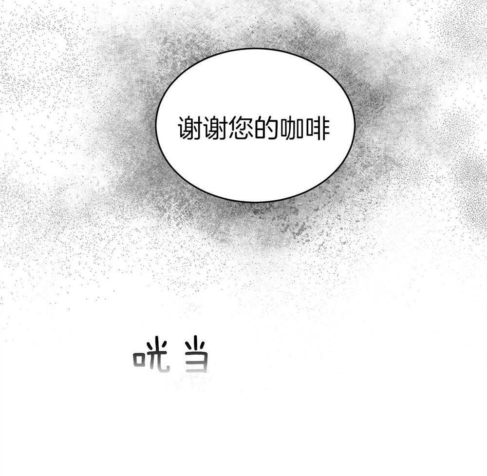 《物种起源》漫画最新章节第24话 紧张的谈判免费下拉式在线观看章节第【1】张图片