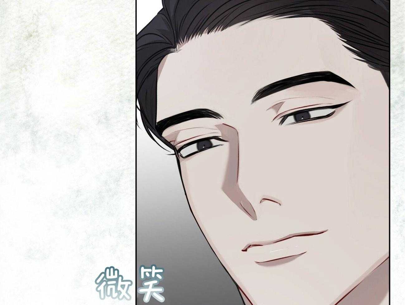 《物种起源》漫画最新章节第28话 赚点零花钱免费下拉式在线观看章节第【29】张图片