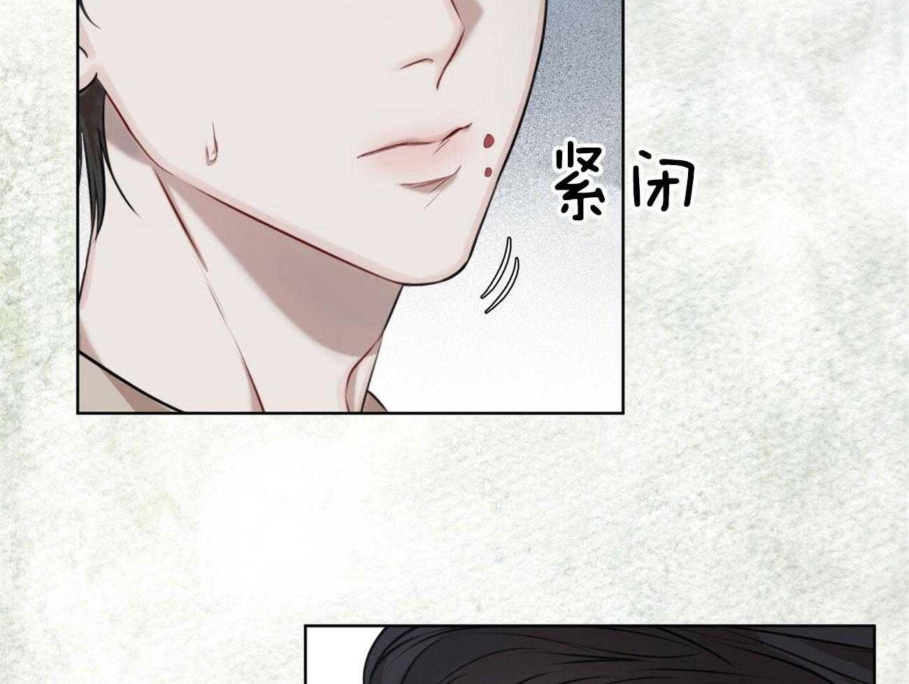 《物种起源》漫画最新章节第28话 赚点零花钱免费下拉式在线观看章节第【30】张图片