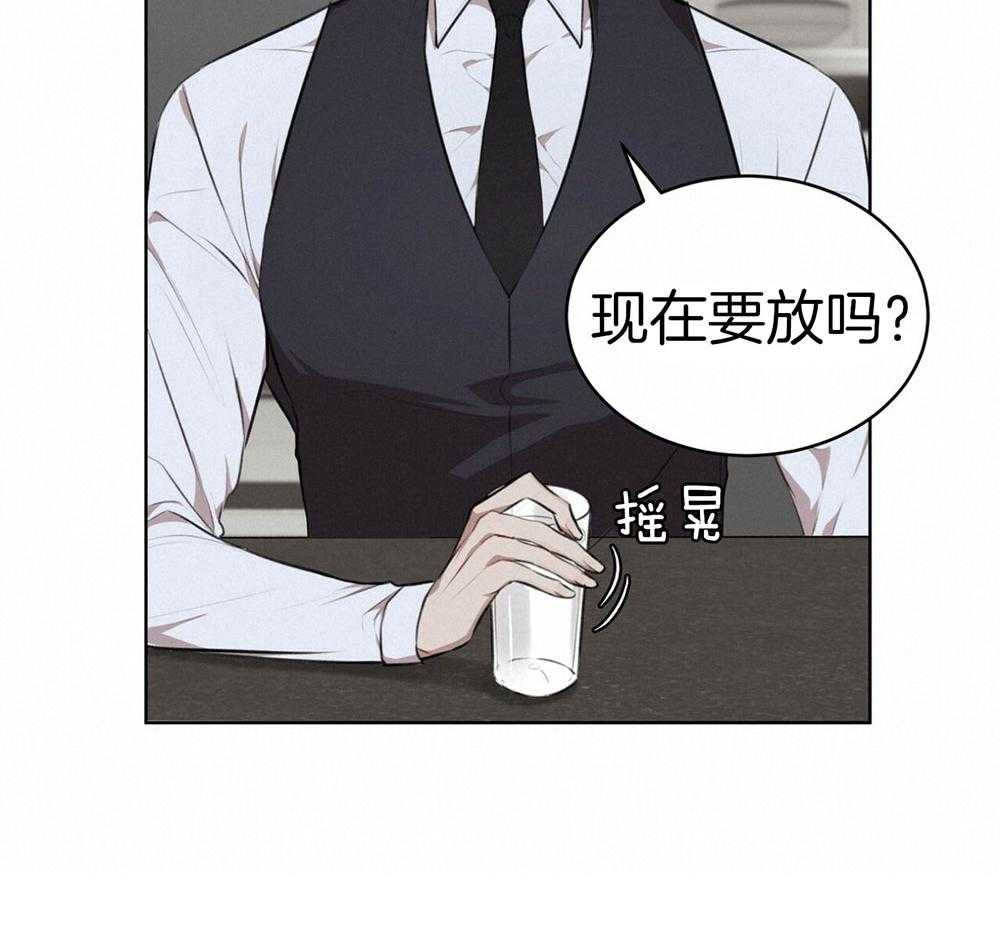 《物种起源》漫画最新章节第29话 真实的回报免费下拉式在线观看章节第【8】张图片