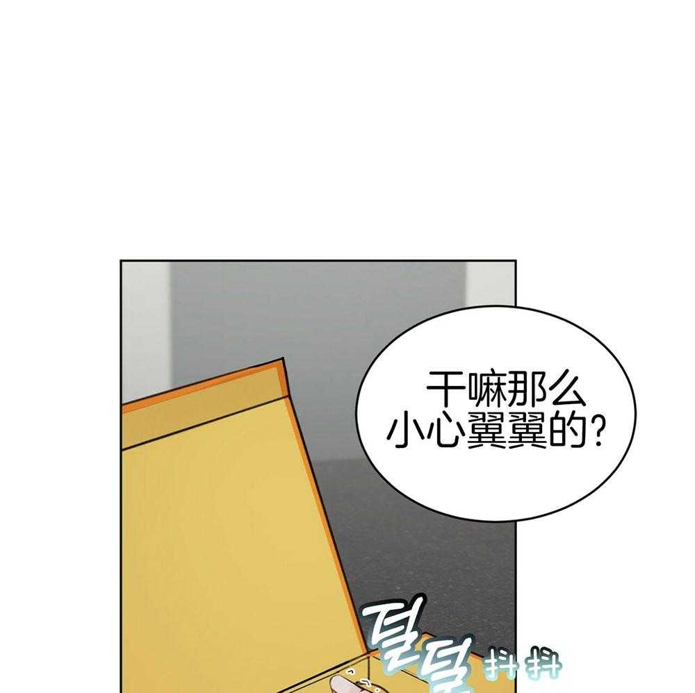 《物种起源》漫画最新章节第30话 乖乖的免费下拉式在线观看章节第【70】张图片