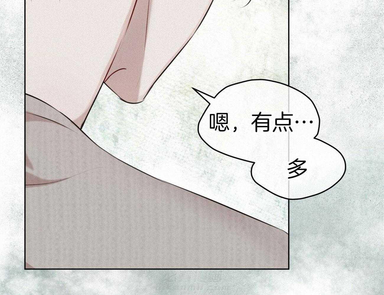 《物种起源》漫画最新章节第30话 乖乖的免费下拉式在线观看章节第【57】张图片