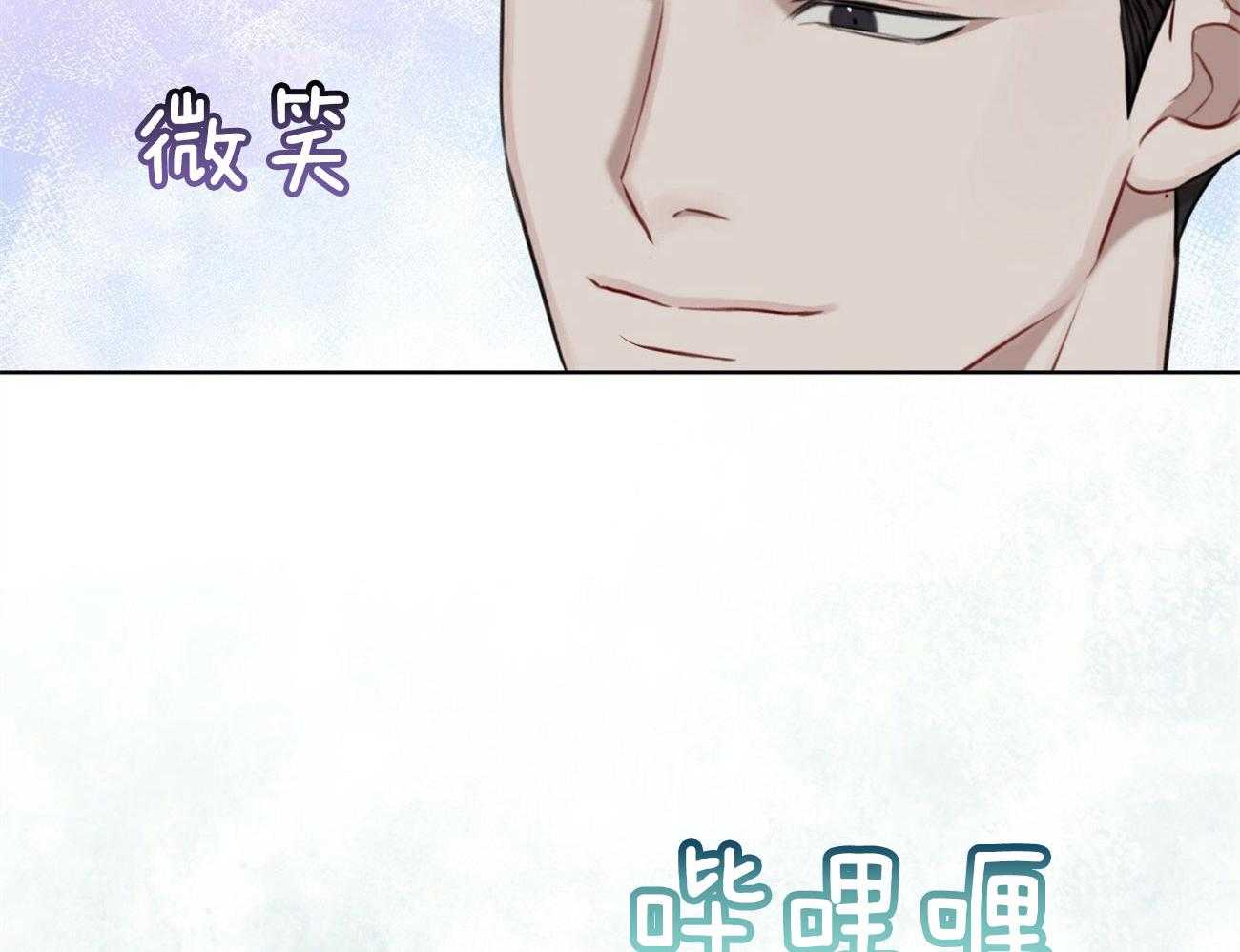 《物种起源》漫画最新章节第30话 乖乖的免费下拉式在线观看章节第【43】张图片