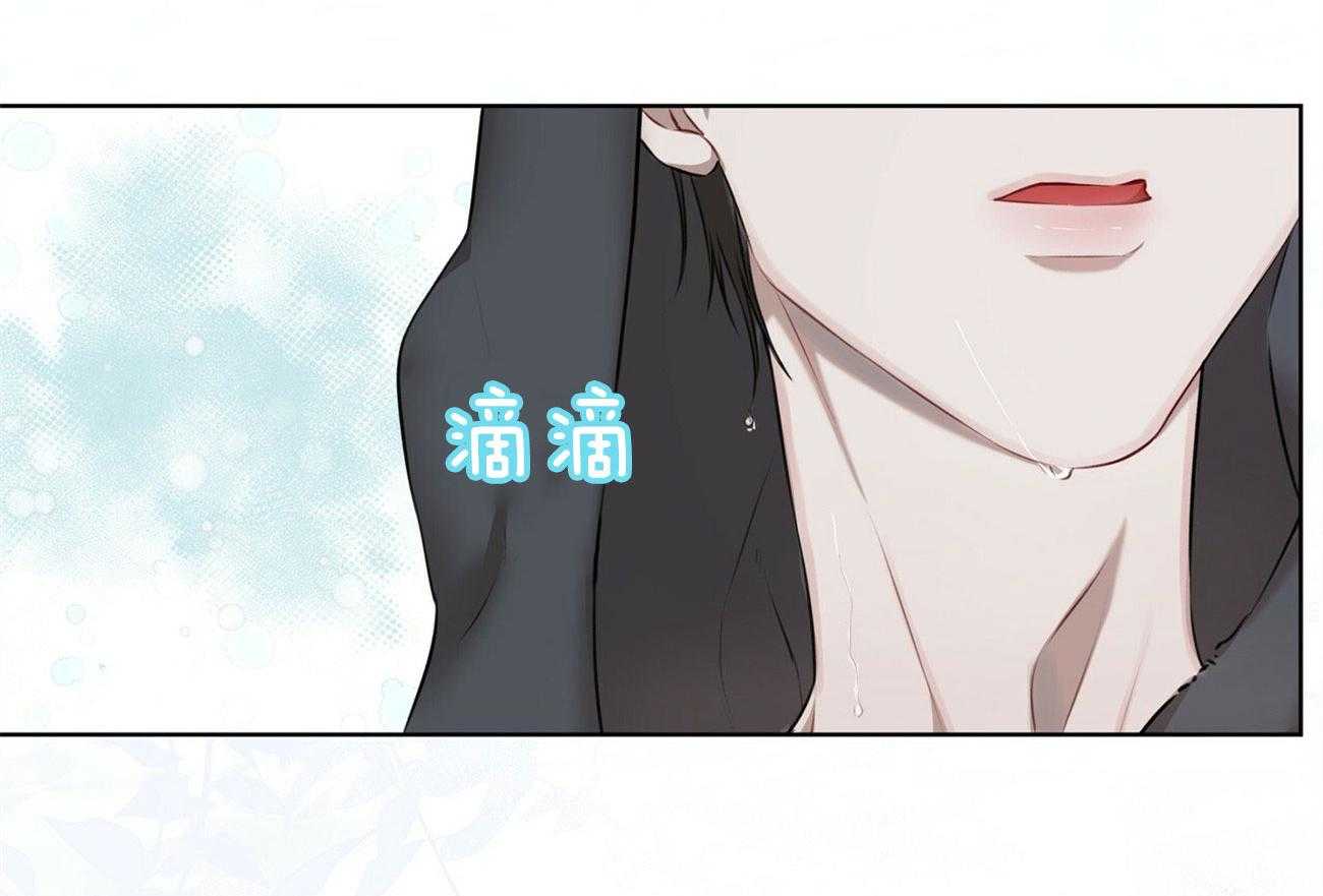 《物种起源》漫画最新章节第31话 在家吃饭免费下拉式在线观看章节第【6】张图片