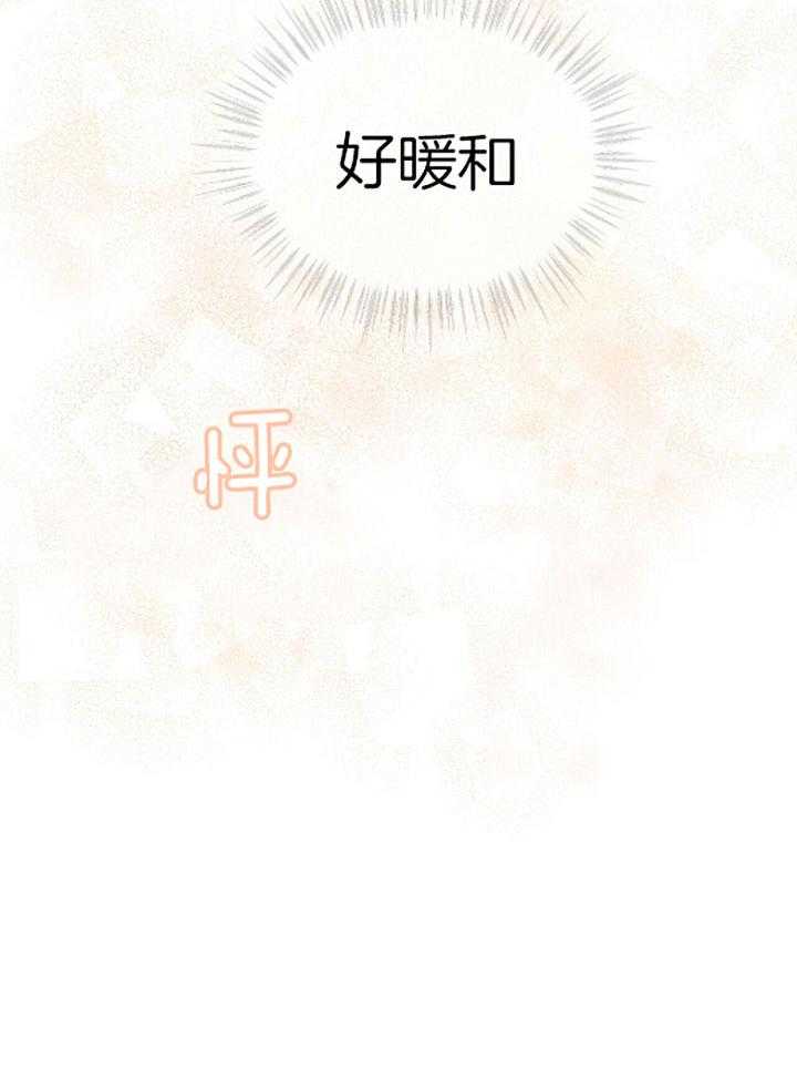 《物种起源》漫画最新章节第36话 他的温柔免费下拉式在线观看章节第【26】张图片