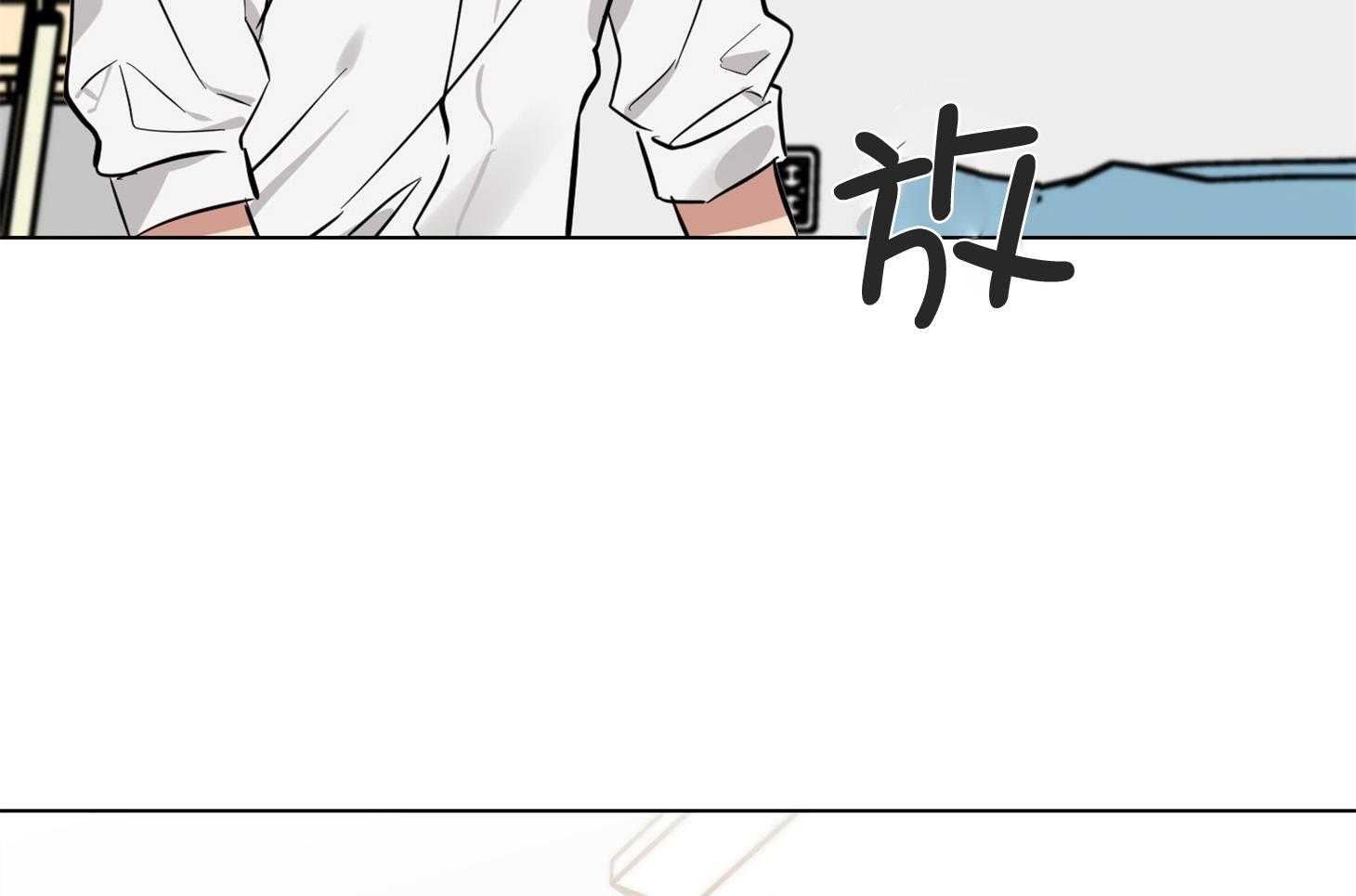 《说你听见了》漫画最新章节第7话 7_你是第一个免费下拉式在线观看章节第【14】张图片