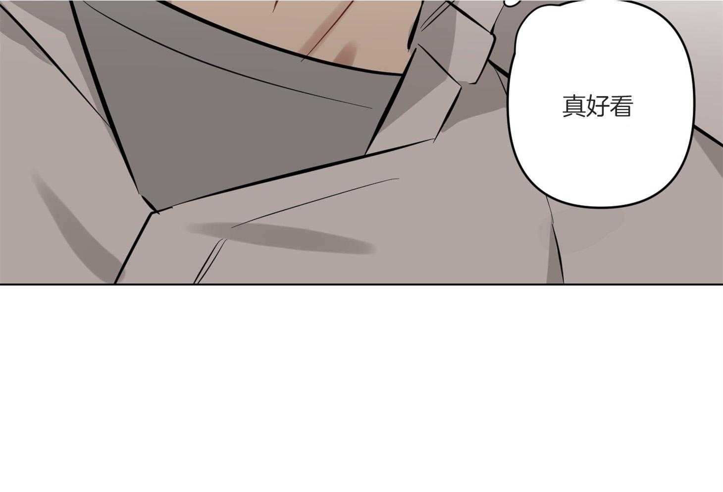 《说你听见了》漫画最新章节第9话 9_你脸好红免费下拉式在线观看章节第【25】张图片