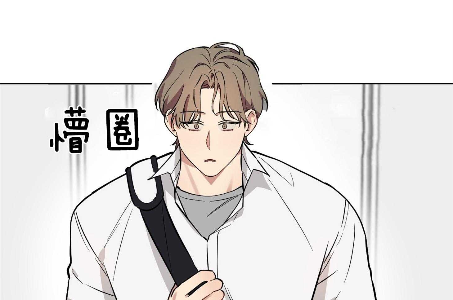 《说你听见了》漫画最新章节第10话 10_不像话免费下拉式在线观看章节第【37】张图片