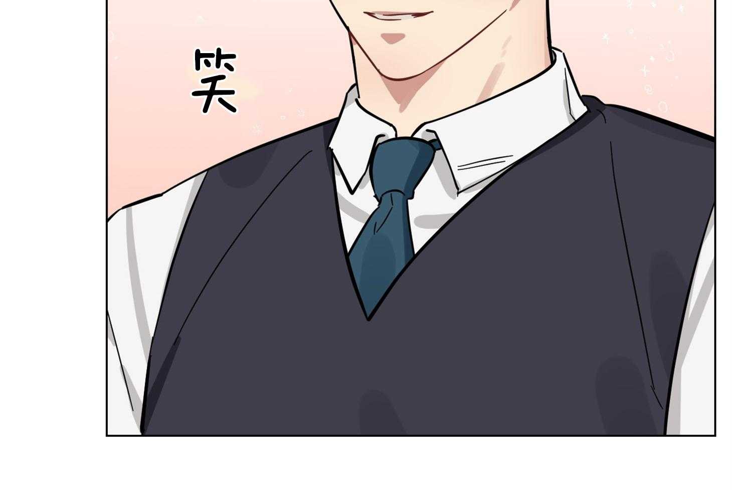 《说你听见了》漫画最新章节第11话 11_不要这么烦免费下拉式在线观看章节第【29】张图片