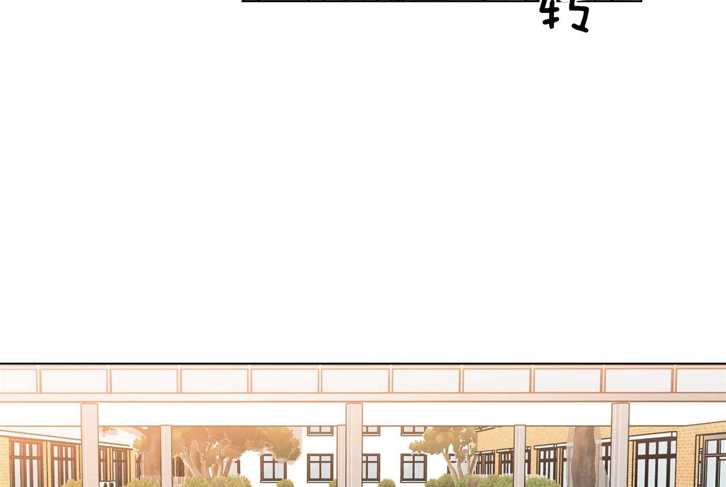 《说你听见了》漫画最新章节第12话 12_躲避免费下拉式在线观看章节第【11】张图片