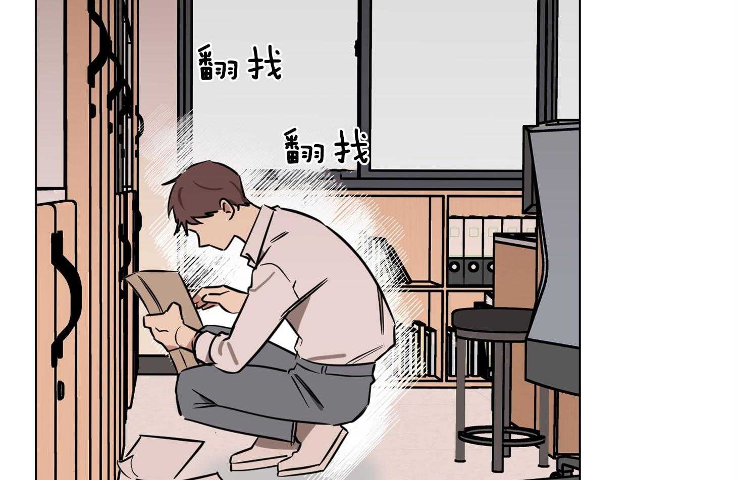 《说你听见了》漫画最新章节第14话 14_你会后悔的免费下拉式在线观看章节第【36】张图片