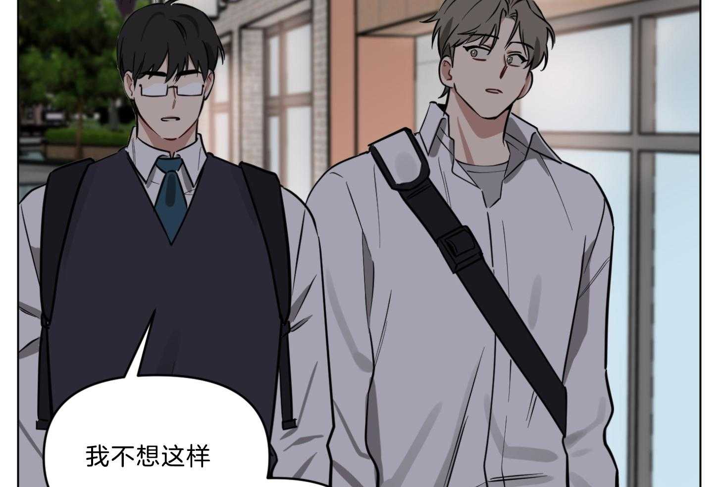 《说你听见了》漫画最新章节第15话 15_我会相信的免费下拉式在线观看章节第【30】张图片