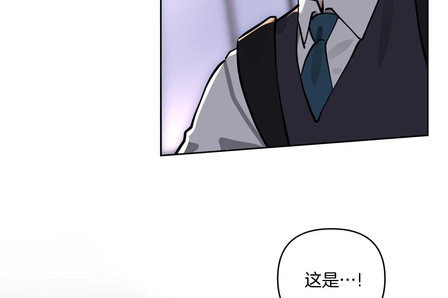 《说你听见了》漫画最新章节第16话 情不自禁免费下拉式在线观看章节第【16】张图片