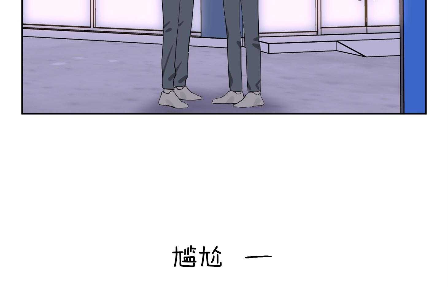 《说你听见了》漫画最新章节第16话 情不自禁免费下拉式在线观看章节第【7】张图片