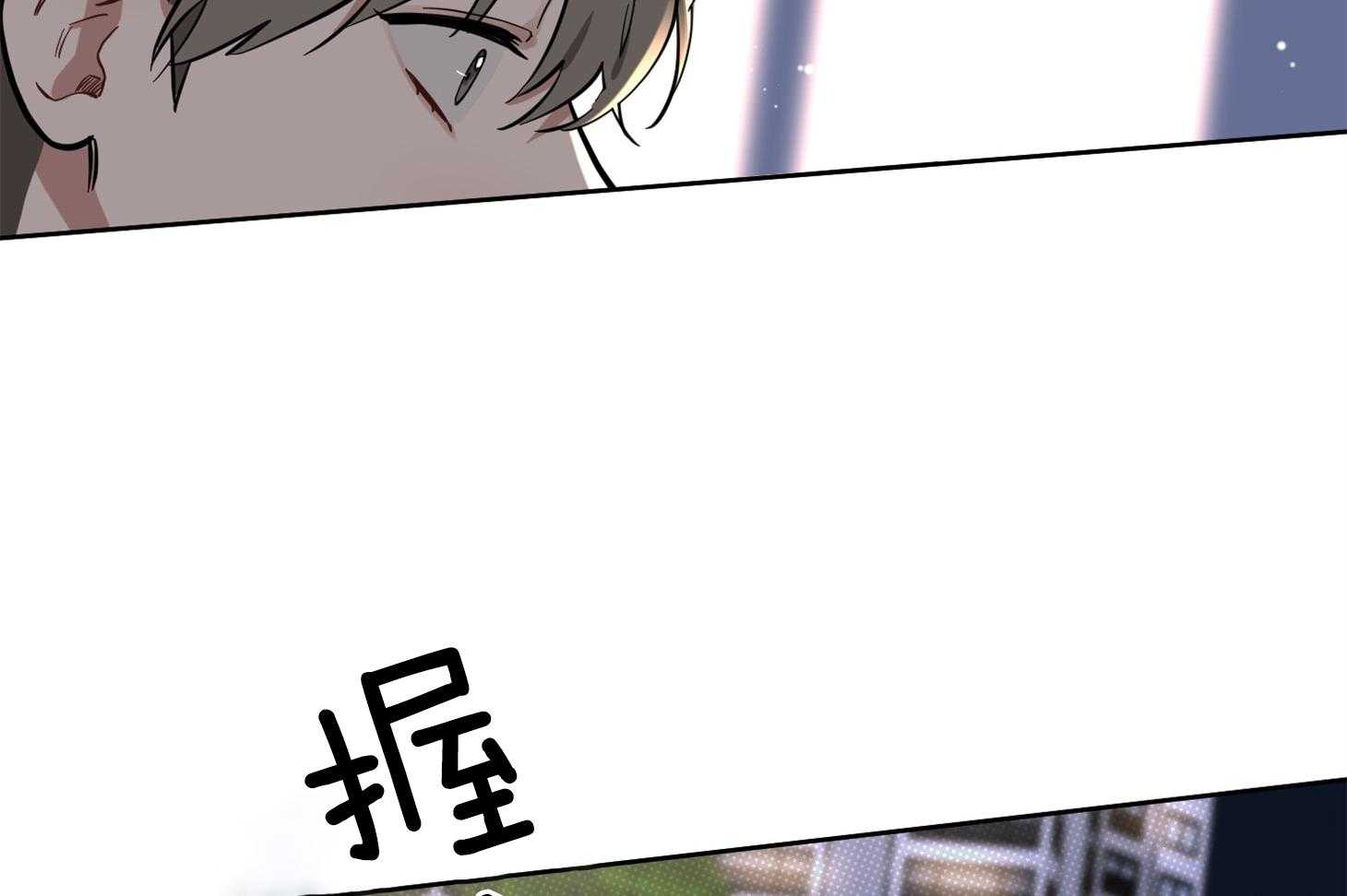 《说你听见了》漫画最新章节第16话 情不自禁免费下拉式在线观看章节第【21】张图片