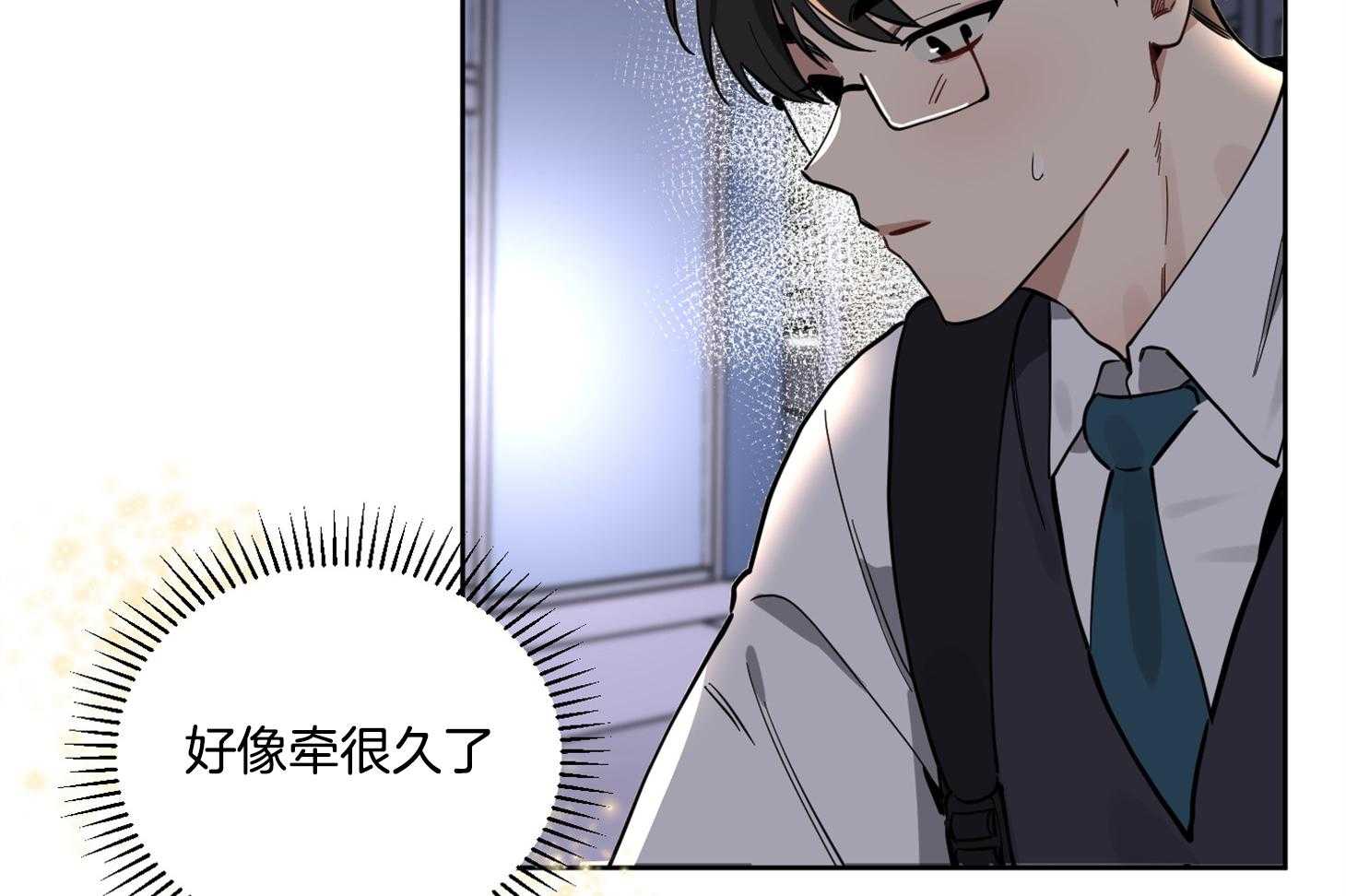 《说你听见了》漫画最新章节第16话 情不自禁免费下拉式在线观看章节第【25】张图片