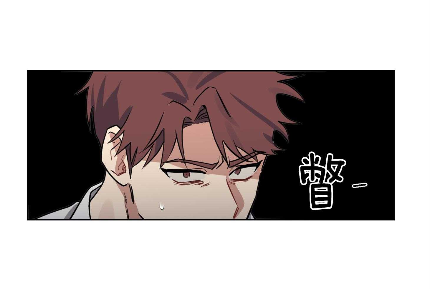 《说你听见了》漫画最新章节第18话 不会放过你的免费下拉式在线观看章节第【6】张图片