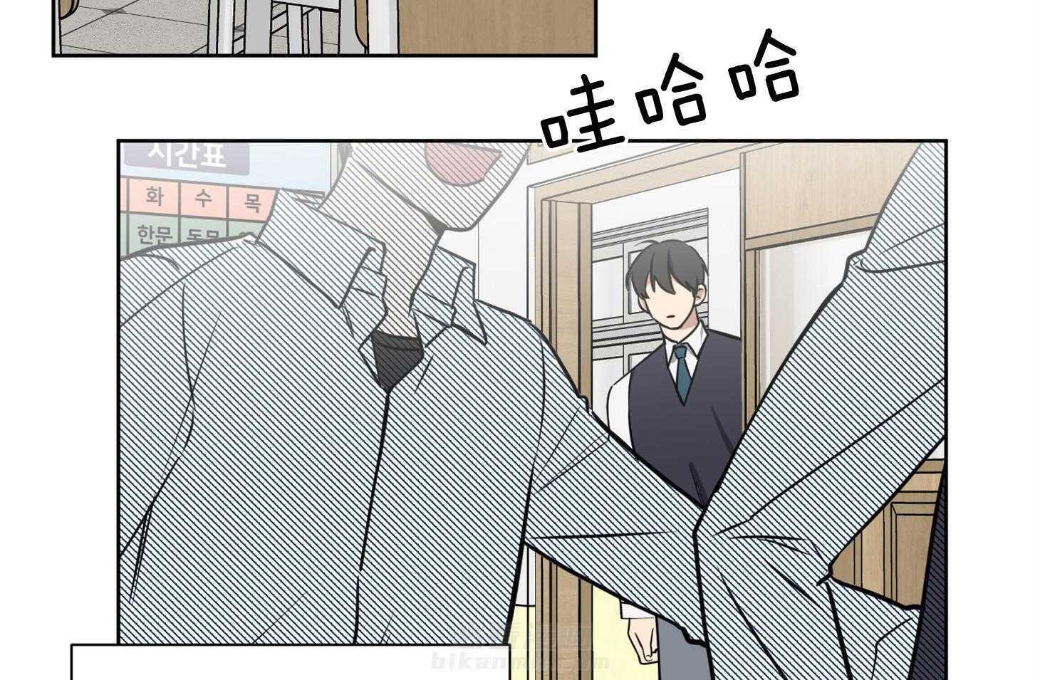 《说你听见了》漫画最新章节第18话 不会放过你的免费下拉式在线观看章节第【38】张图片