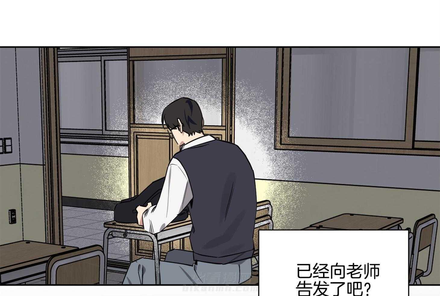 《说你听见了》漫画最新章节第18话 不会放过你的免费下拉式在线观看章节第【5】张图片