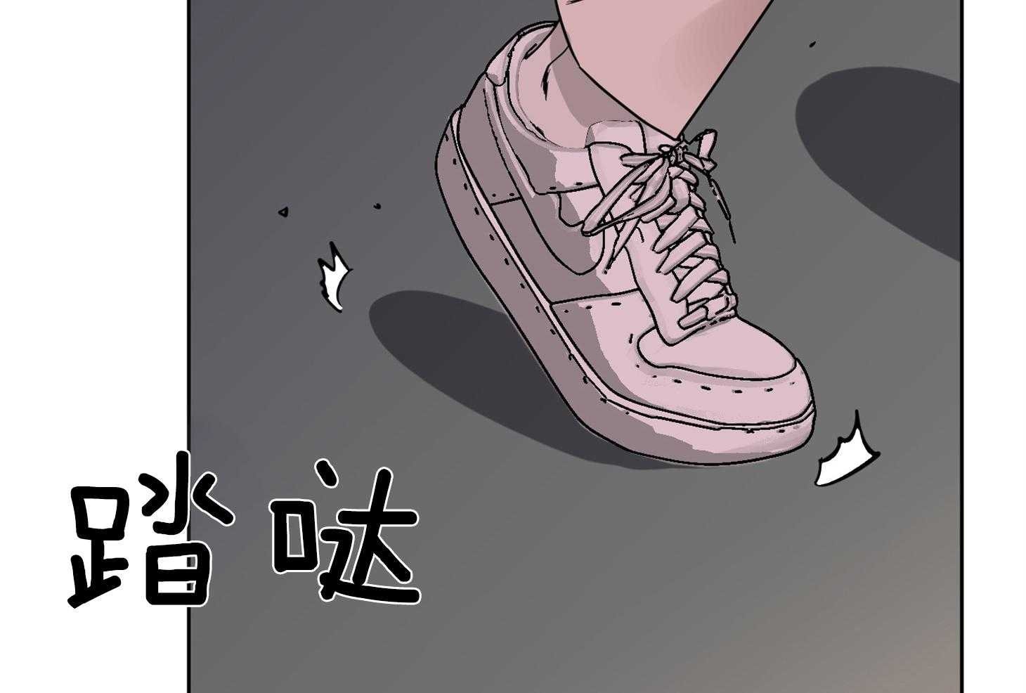 《说你听见了》漫画最新章节第26话 杀气免费下拉式在线观看章节第【16】张图片