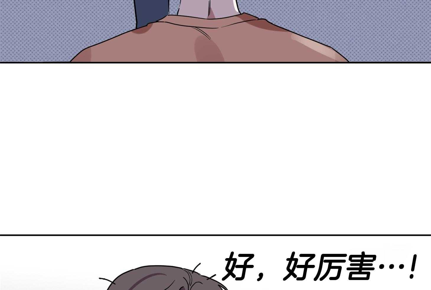 《说你听见了》漫画最新章节第27话 因为你免费下拉式在线观看章节第【22】张图片