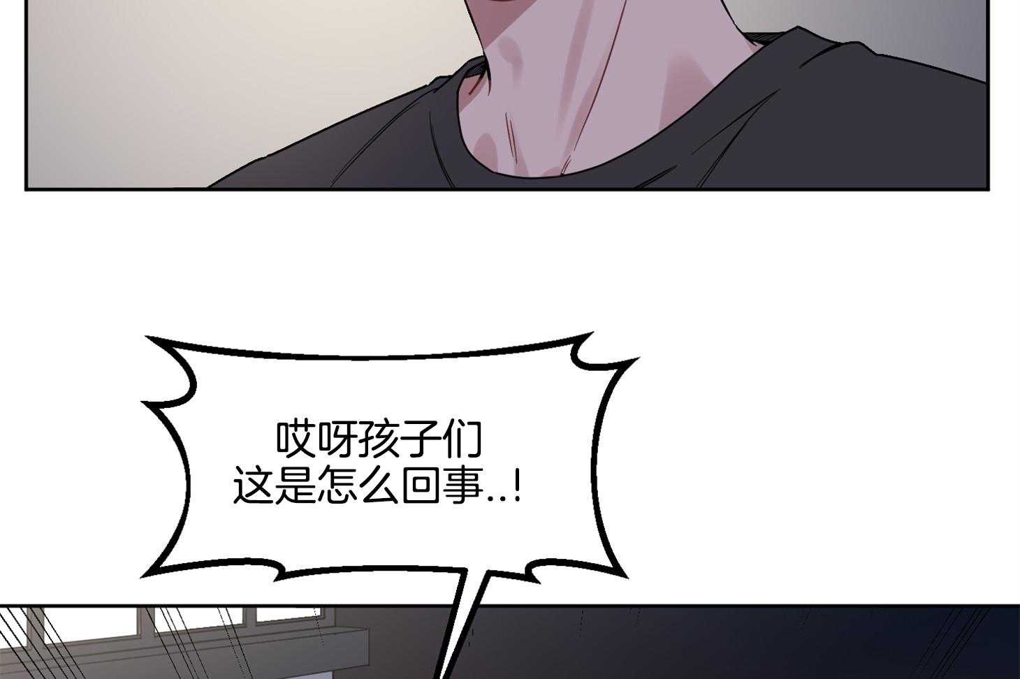 《说你听见了》漫画最新章节第28话 受伤免费下拉式在线观看章节第【39】张图片