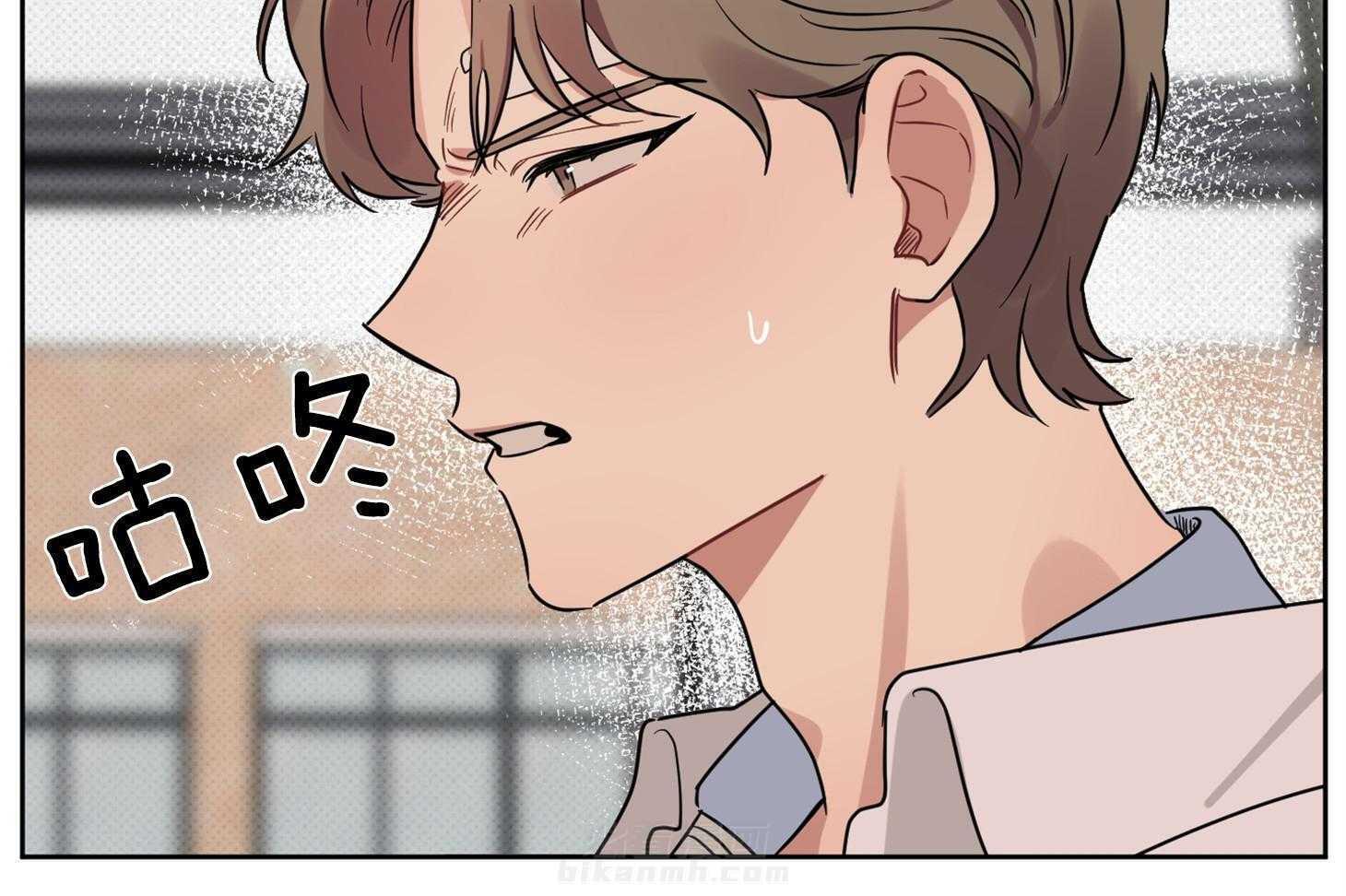 《说你听见了》漫画最新章节第29话 不要讨厌我免费下拉式在线观看章节第【42】张图片