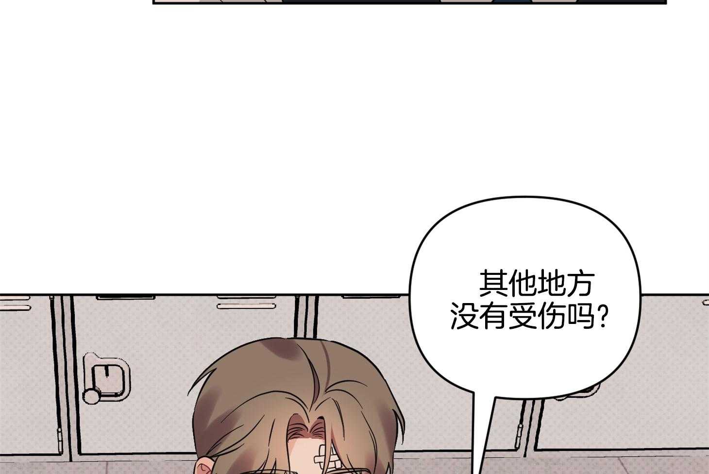 《说你听见了》漫画最新章节第31话 从没这么想过免费下拉式在线观看章节第【28】张图片